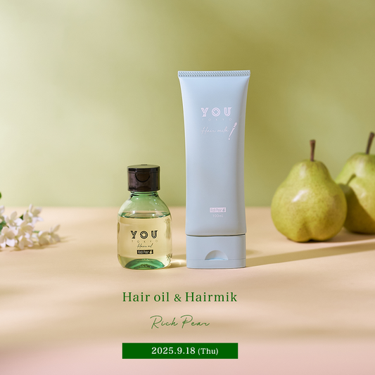 ヘアオイル&ヘアミルク(リッチペアー)