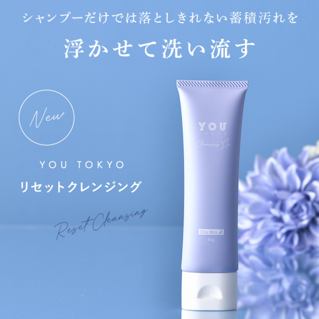 ヘアクレンジング – YOU TOKYO