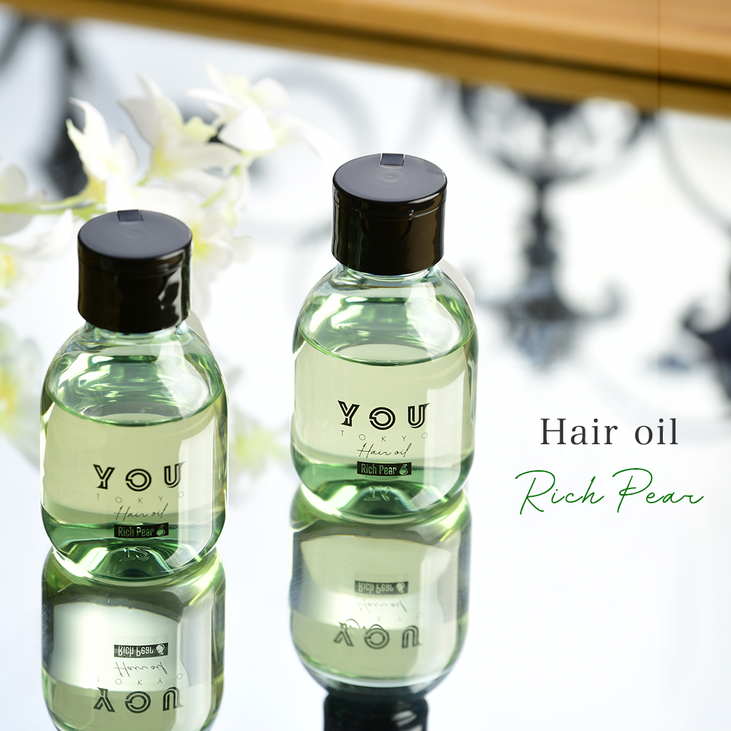 ヘアオイル(リッチペアー)