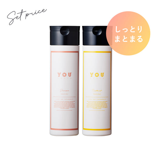 パーソナライズ シャンプー&トリートメント(パッションフルーツ)