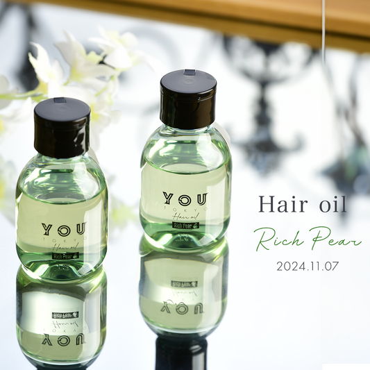 【予約受付中】ヘアオイル（リッチペアー）　※9月18日以降順次発送