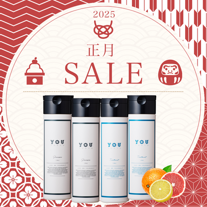 【福袋】シャンプー＆トリートメント