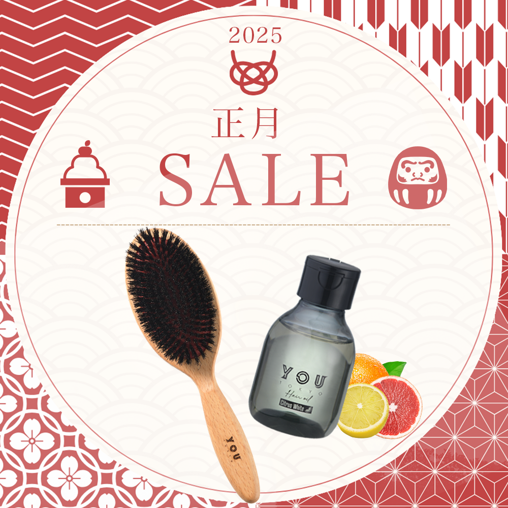 【福袋】ヘアブラシ＆ヘアオイルセット ※1月7日以降順次発送