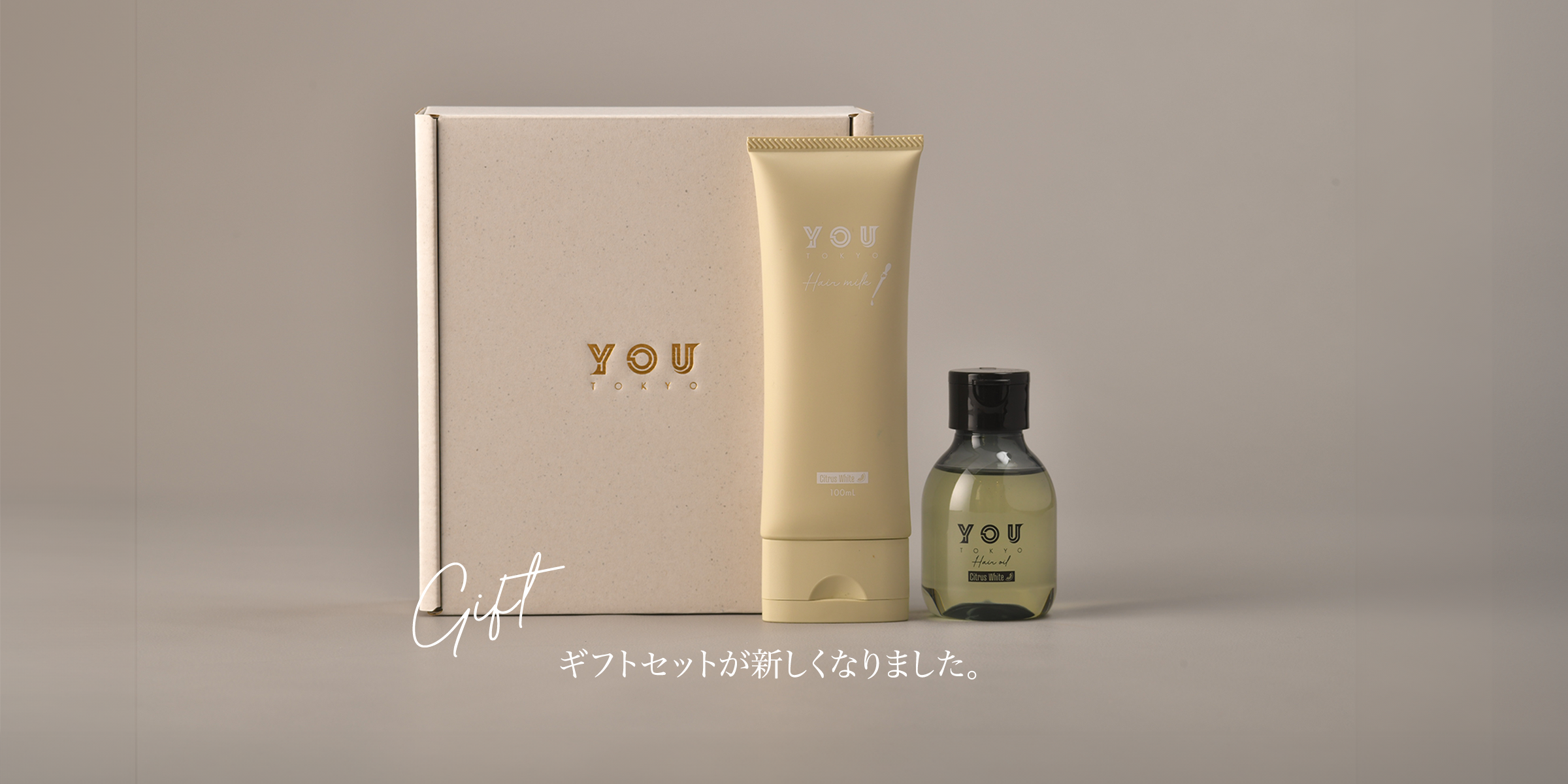 公式】YOU TOKYO/ユートーキョー 公式】YOU TOKYO/ユートーキョー