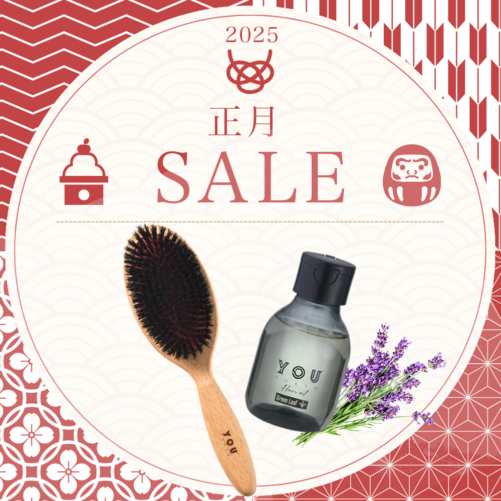 【福袋】ヘアブラシ＆ヘアオイルセット ※1月7日以降順次発送