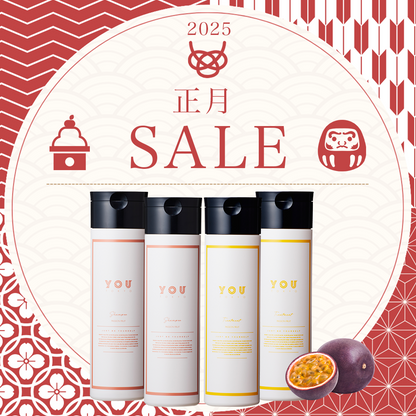 【福袋】シャンプー＆トリートメント