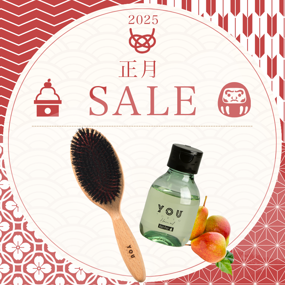 【福袋】ヘアブラシ＆ヘアオイルセット ※1月7日以降順次発送